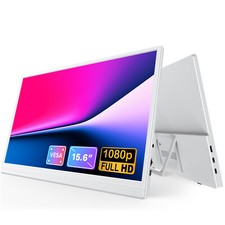 15.6 Inch Portable Monitor