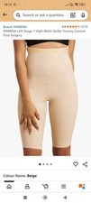 MARENA RECOVERY high waist