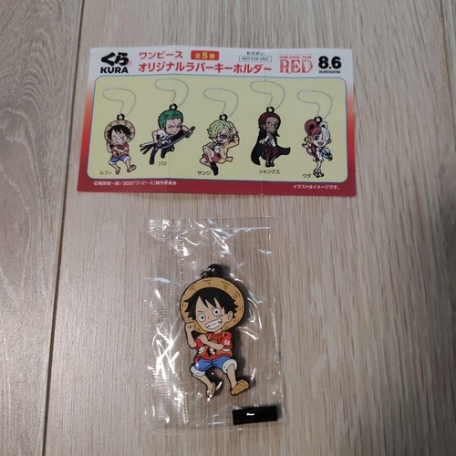 One piece kura sushi - piece,