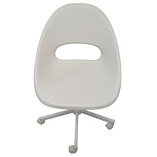 IKEA LOBERGET MALSKÄR Swivel