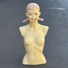 Lady Lulu Vintage Mannequin