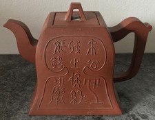 SIGNED antique CHINESE YIXING TEAPOT POEM or STORY CALLIGRAPHY