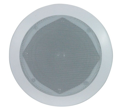 Low profile ceiling speakers - low,