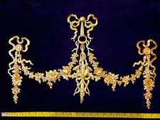 ORNATE DECORATIVE MOULDING