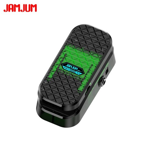 Wah volume pedal with - wah, silent