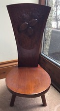 Wooden carved pine cone High backed Low Seat child's chair Plant Stand.