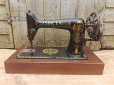 Antique Singer Hand Crank