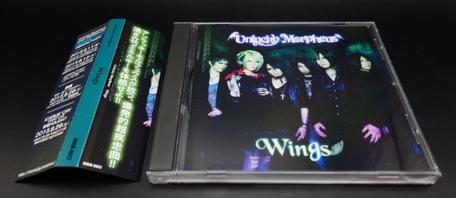 Unlucky morpheus wings 2018 - unlucky,