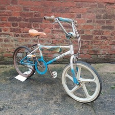TOWNSEND - SUPER RIDER - RETRO