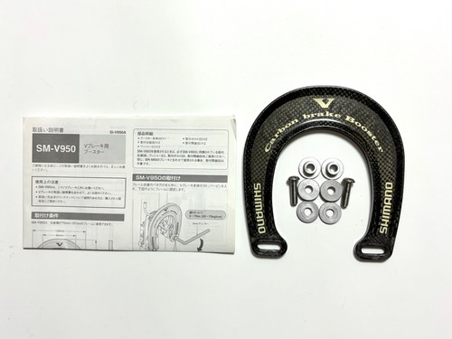 Shimano xtr v950 carbon - xtr, sm-v950