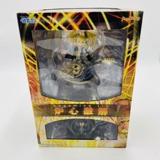 Kagamine Rin Nuclear Fusion