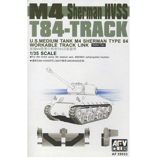 Afv club af35033 - afv, sherman