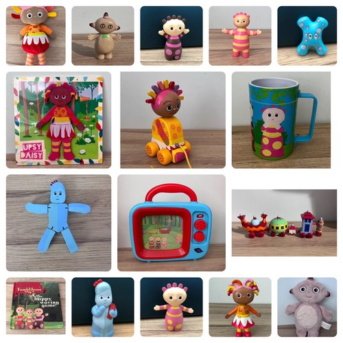 The night garden multi - night,