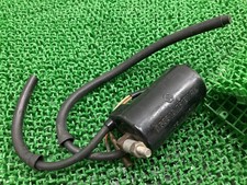 Suzuki GSX-R400 Ignition Coil