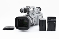 Overhauled Sony DCR-VX1000