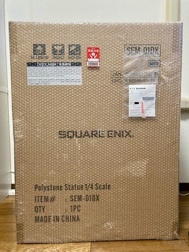Square enix masterline nier - square,