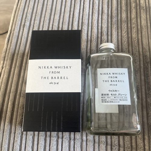 Nikka whisky from - nikka,
