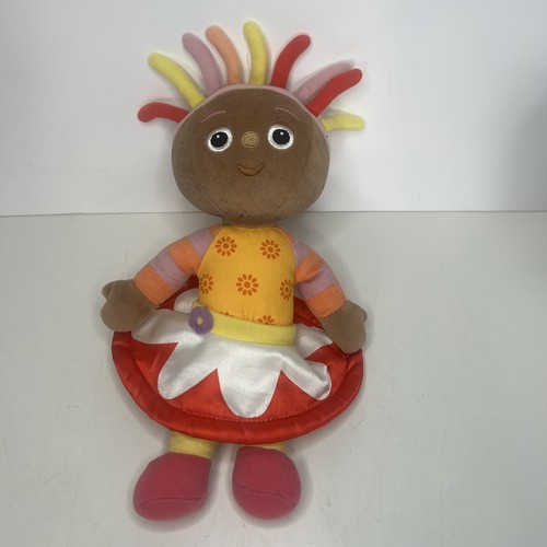 The night garden upsy - garden, daisy