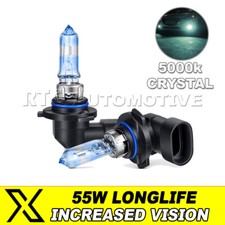 HB3 9005 Main High Beam Light