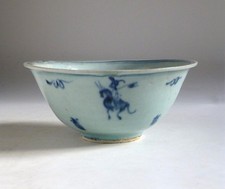 Antique Chinese Ming Dynasty