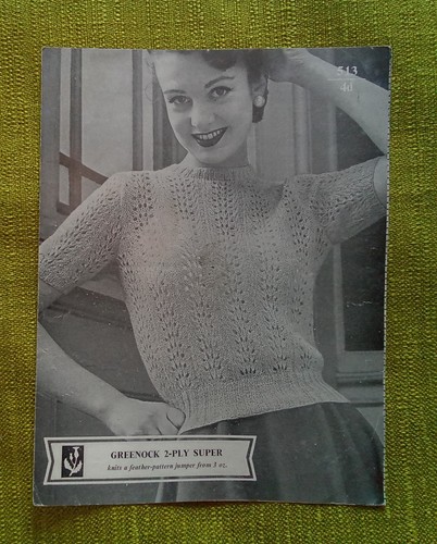 Vintage greenock 1950s womens - 1950s,