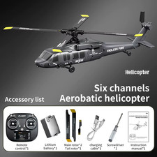 Brushless RC Helicopter with