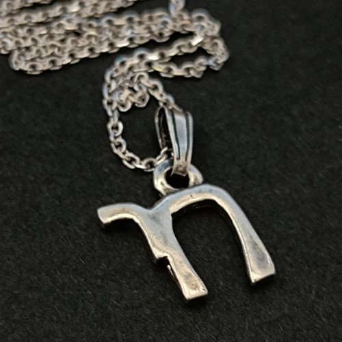 Sterling silver chai necklace - silver,