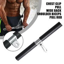 Tricep Pull Down Rope Bicep