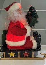 Vintage 16" Animated Moving