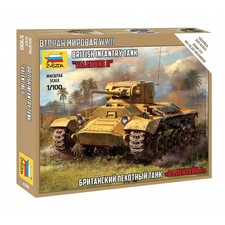 Zvezda 6280 British Infantry
