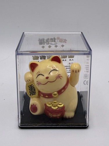 Japanese solar powered lucky - solar,