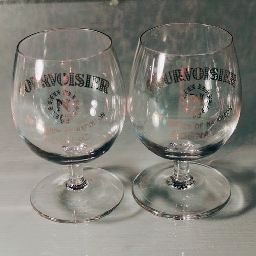 Courvoisier brandy glasses - courvoisier,