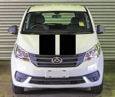 Fits LDV Van Bonnet and Rear