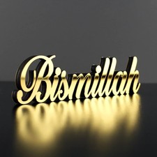 Iwa concept Bismillah Gold |