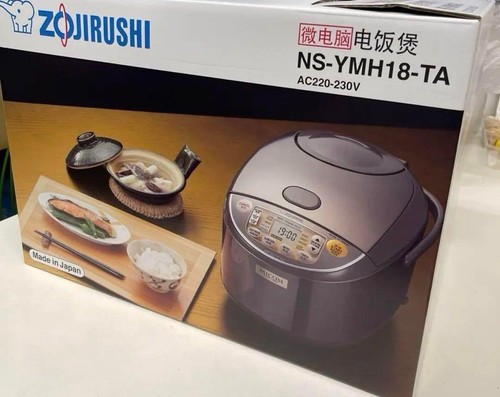 Zojirushi rice cooker - zojirushi,