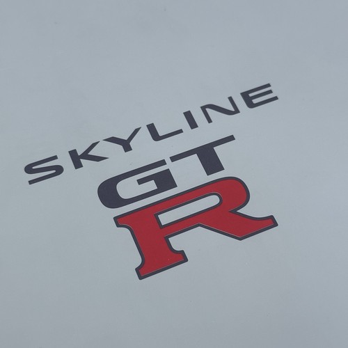 Nissan skyline 1996 r33 - 1996,