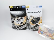 BEYBLADE X BX-00 Cobalt