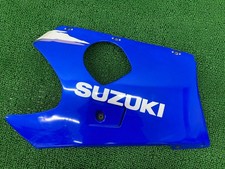 GSX-R400R Under Cowl Right