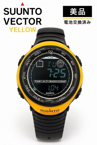 Suunto vector yellow digital - suunto,