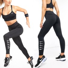 Nike Womens Activewear Gym