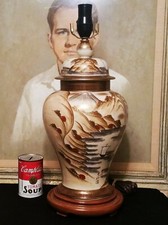 SIGNED vtg mt. fuji satsuma