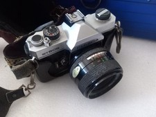 Fujica ST605  35mm SLR Film