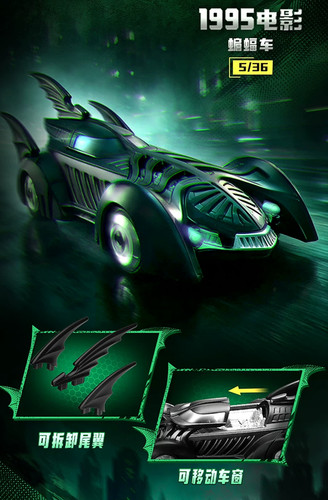 Blokees wheels e03 dawn - blokees,