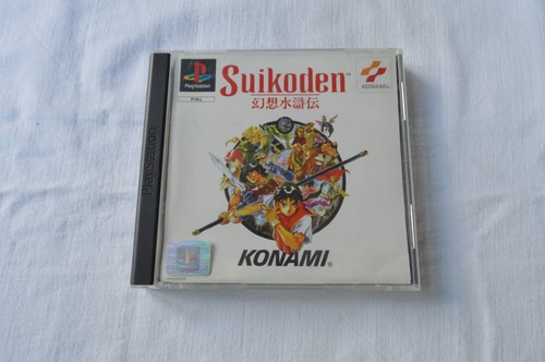 Suikoden ps1 pal - 1,