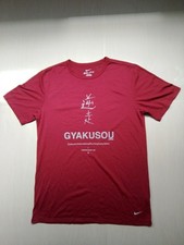 Nike Gyakusou X Undercover Rebal T Shirt Burgundy Size Medium