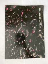 1986 PORSCHE Brochure 944