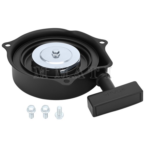 Engine recoil pull start - pull,