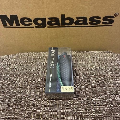 Megabass popmax limited - megabass,