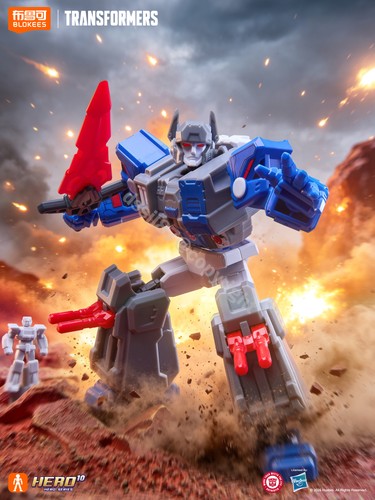 Blokees transformers galaxy - blokees,