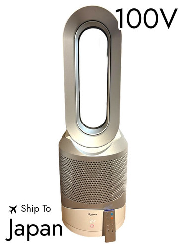 Dyson hot cool hp00 - hot, fan
